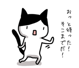 I often use Sticker 4 sticker #14252196