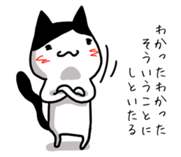 I often use Sticker 4 sticker #14252198