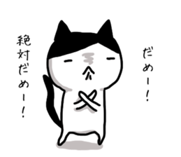 I often use Sticker 4 sticker #14252199