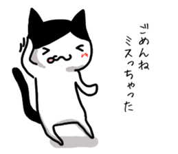 I often use Sticker 4 sticker #14252200