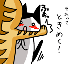 I often use Sticker 4 sticker #14252202