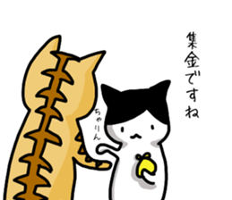 I often use Sticker 4 sticker #14252203