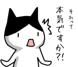 I often use Sticker 4 sticker #14252204