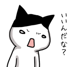 I often use Sticker 4 sticker #14252206