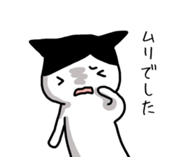 I often use Sticker 4 sticker #14252207