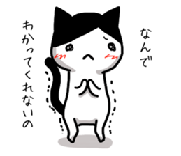 I often use Sticker 4 sticker #14252208