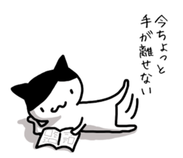 I often use Sticker 4 sticker #14252210