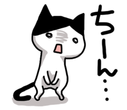 I often use Sticker 4 sticker #14252211