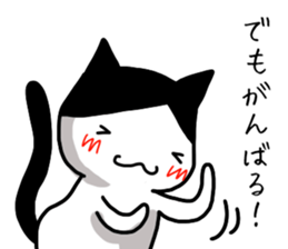 I often use Sticker 4 sticker #14252213