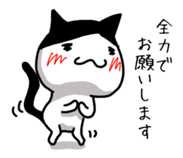 I often use Sticker 4 sticker #14252216