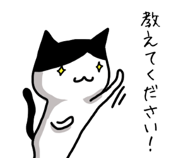 I often use Sticker 4 sticker #14252218