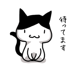 I often use Sticker 4 sticker #14252219