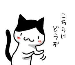 I often use Sticker 4 sticker #14252220