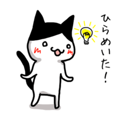 I often use Sticker 4 sticker #14252222