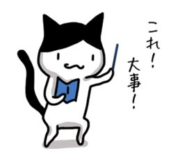 I often use Sticker 4 sticker #14252223