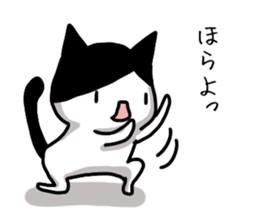 I often use Sticker 4 sticker #14252225