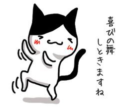 I often use Sticker 4 sticker #14252226