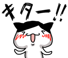 I often use Sticker 4 sticker #14252227