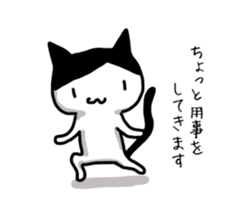 I often use Sticker 4 sticker #14252229