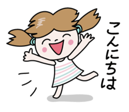Nico-chan[Basic set] sticker #14252236