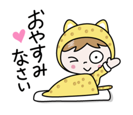 Nico-chan[Basic set] sticker #14252242
