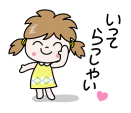 Nico-chan[Basic set] sticker #14252246