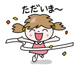 Nico-chan[Basic set] sticker #14252250