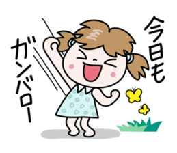 Nico-chan[Basic set] sticker #14252258