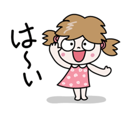 Nico-chan[Basic set] sticker #14252260