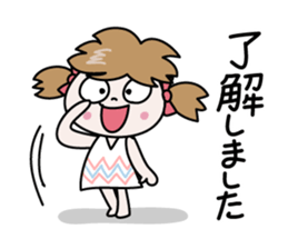 Nico-chan[Basic set] sticker #14252262