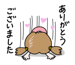 Nico-chan[Basic set] sticker #14252284