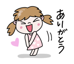 Nico-chan[Basic set] sticker #14252286