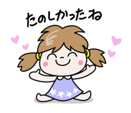 Nico-chan[Basic set] sticker #14252288