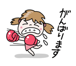 Nico-chan[Basic set] sticker #14252298