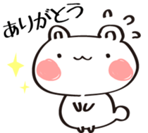 WhiteBear stickers that everyone can use sticker #14252353