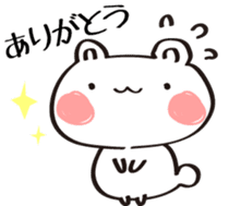 WhiteBear stickers that everyone can use sticker #14252353