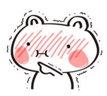 WhiteBear stickers that everyone can use sticker #14252354