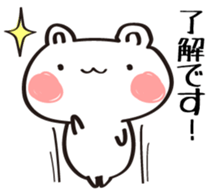 WhiteBear stickers that everyone can use sticker #14252356