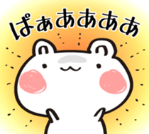 WhiteBear stickers that everyone can use sticker #14252357