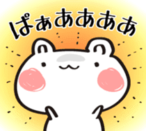 WhiteBear stickers that everyone can use sticker #14252357