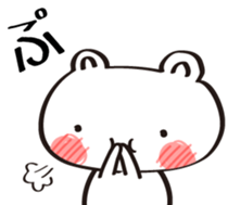 WhiteBear stickers that everyone can use sticker #14252358