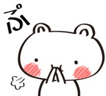 WhiteBear stickers that everyone can use sticker #14252358