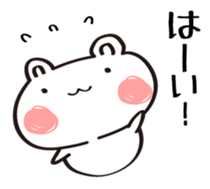 WhiteBear stickers that everyone can use sticker #14252361