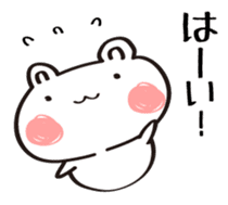 WhiteBear stickers that everyone can use sticker #14252361