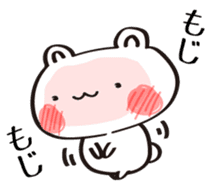 WhiteBear stickers that everyone can use sticker #14252362