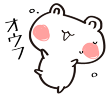 WhiteBear stickers that everyone can use sticker #14252364