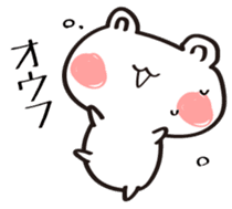 WhiteBear stickers that everyone can use sticker #14252364