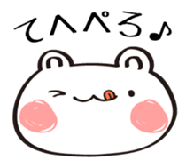WhiteBear stickers that everyone can use sticker #14252365