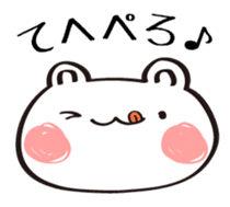 WhiteBear stickers that everyone can use sticker #14252365