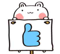 WhiteBear stickers that everyone can use sticker #14252367